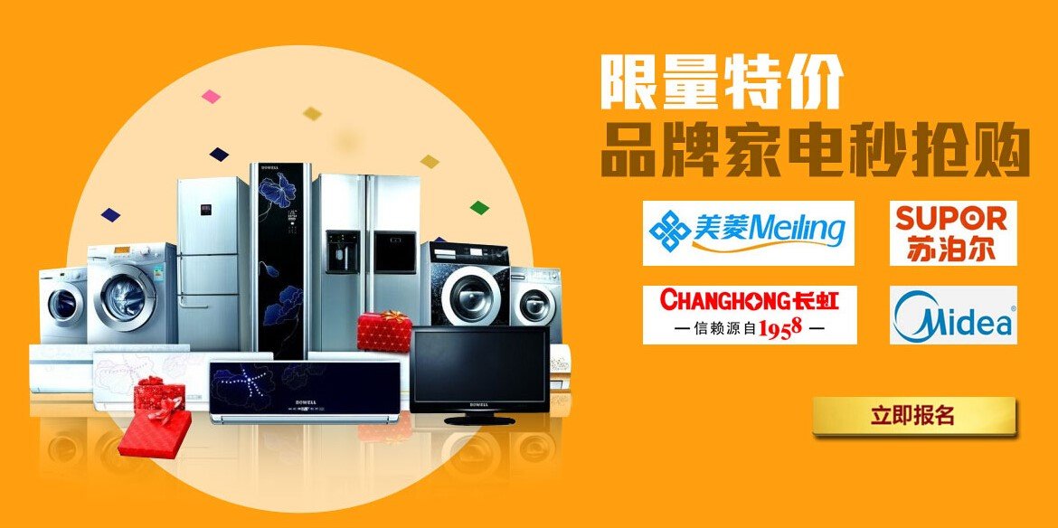 幸福魔方家装节 五一大放“价”，全屋家具家电全包，拎包入住正当时